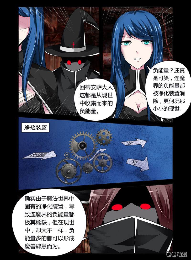 32话2