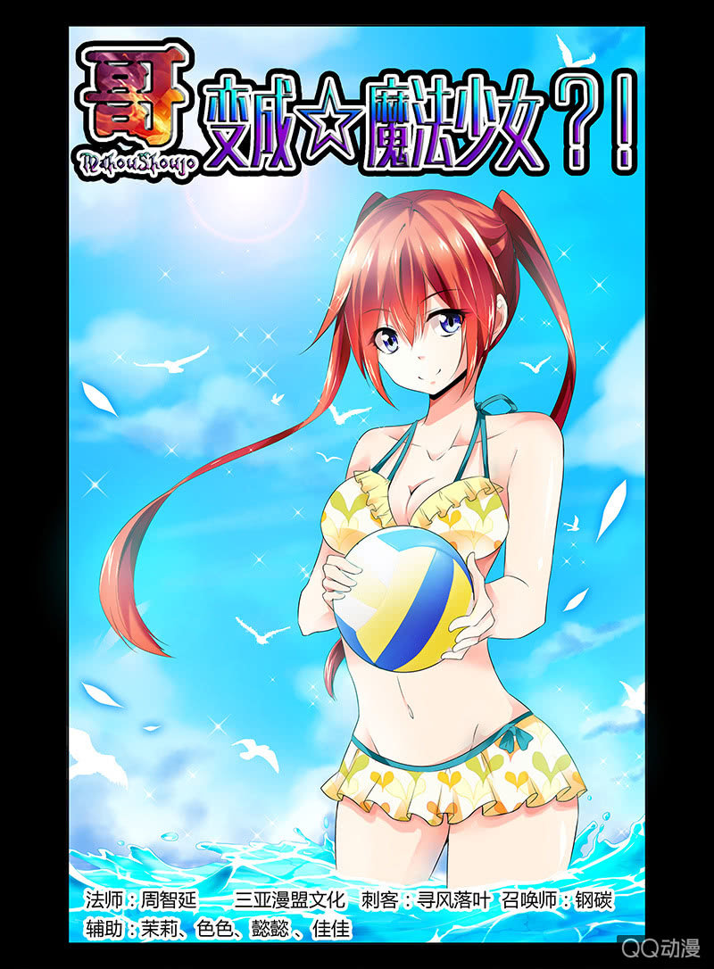 02话0