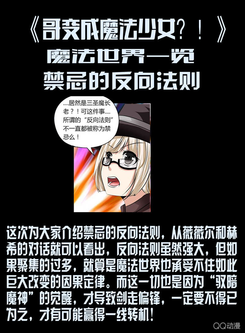 32话9