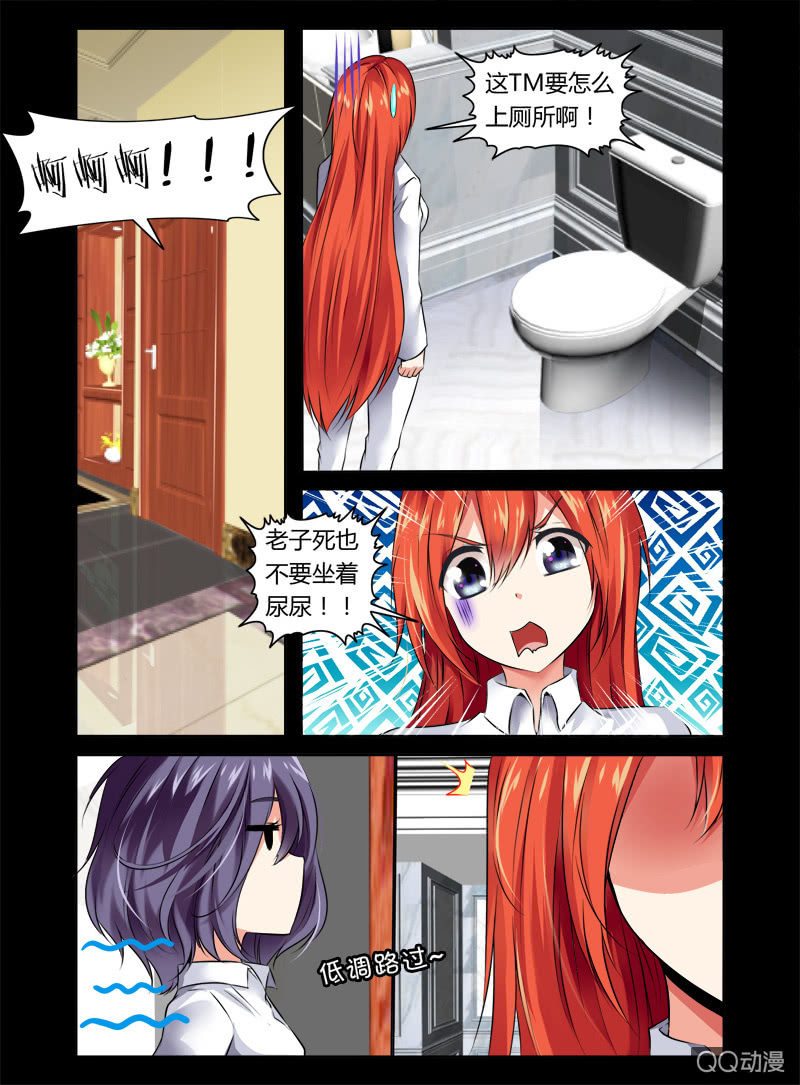 08话1