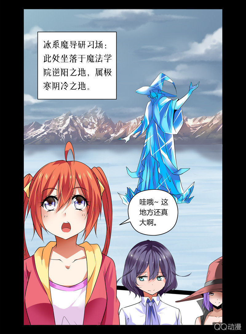 15话1