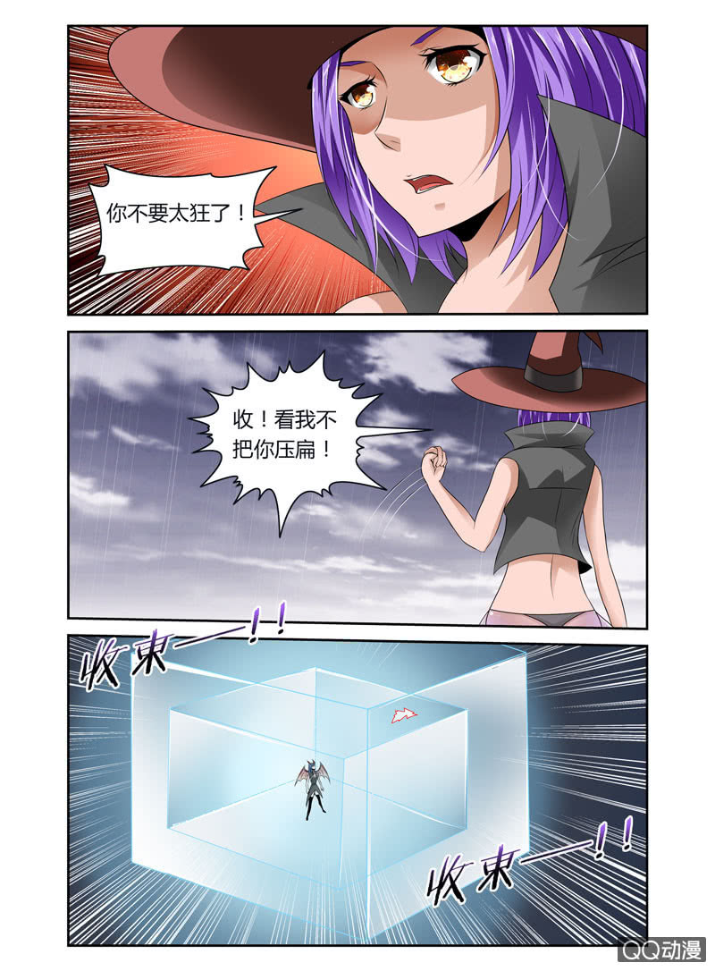 46话3