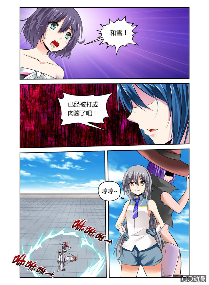 43话1