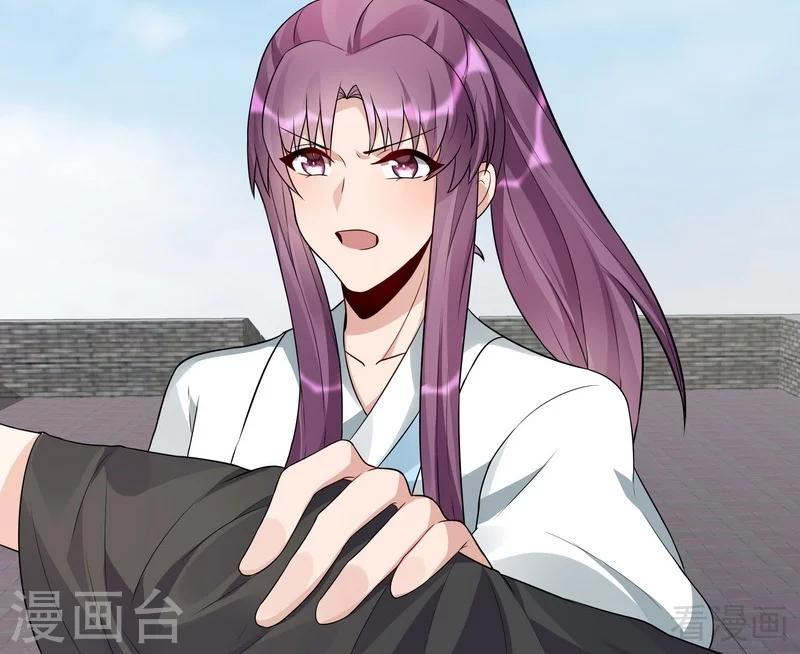 第98话 与帝轩的约定13
