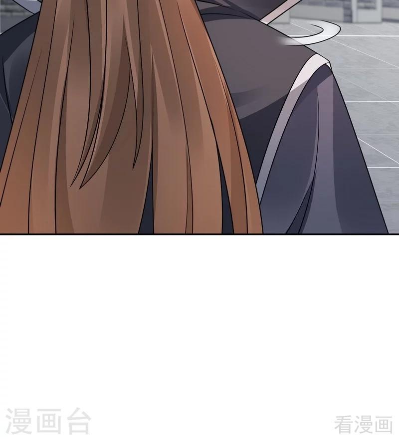 第56话 帝轩的示好36