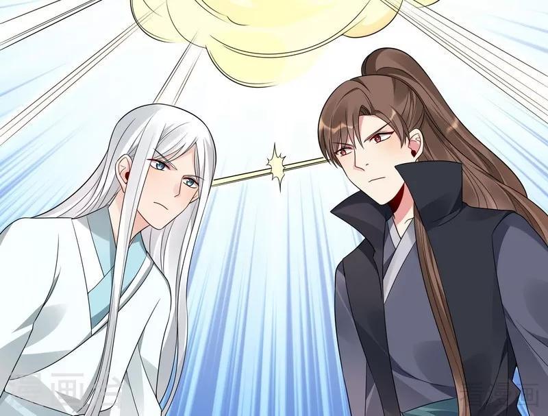 第86话 君傲天之死18