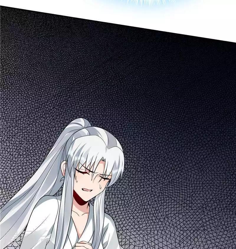 第107话 第二次重生17