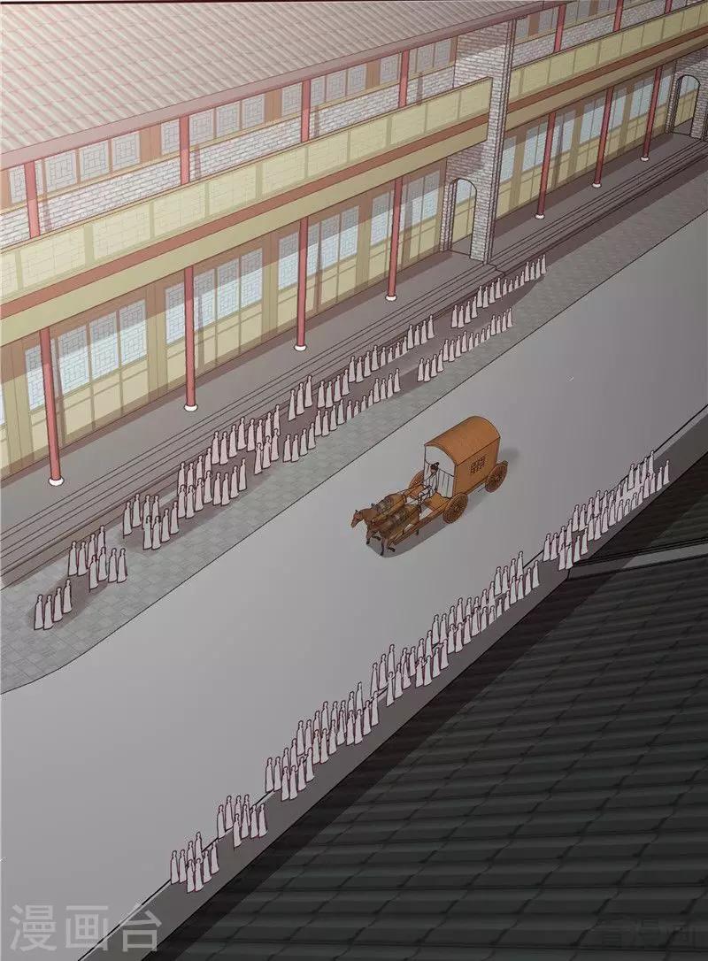 第111话 那是你吗？31