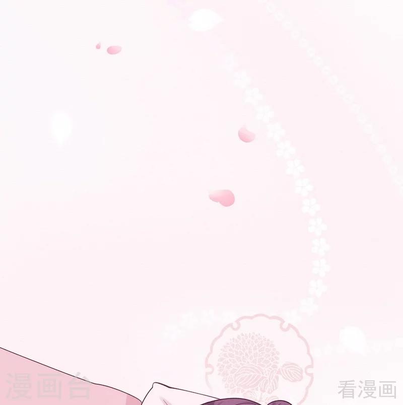 第6话 替我活下去25