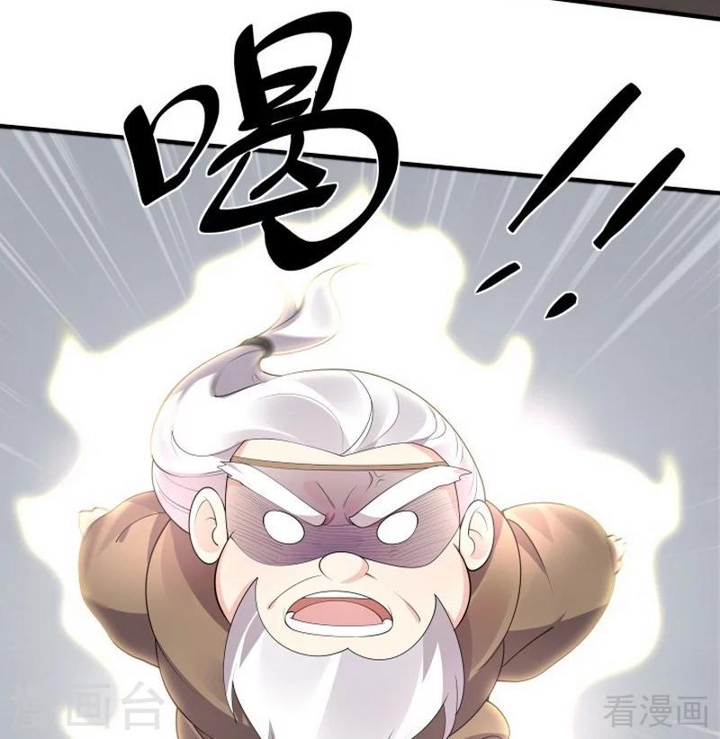 第38话 君丫头要生了！28