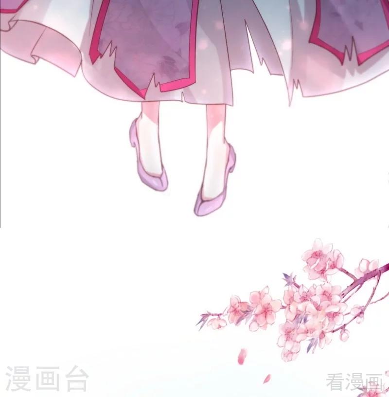 第6话 替我活下去3