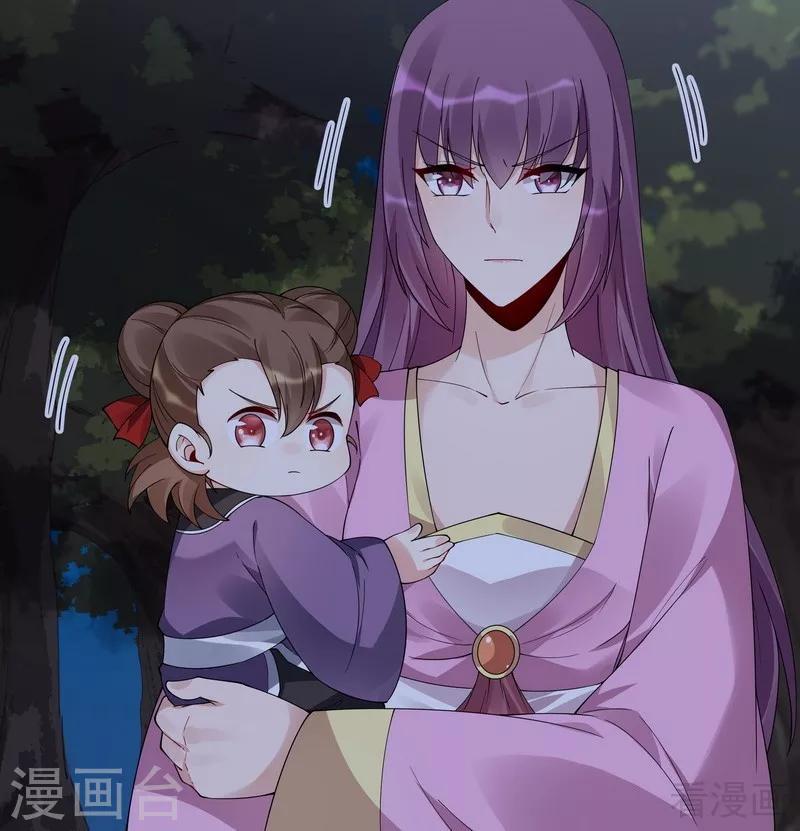 第71话 一家三口初约会5