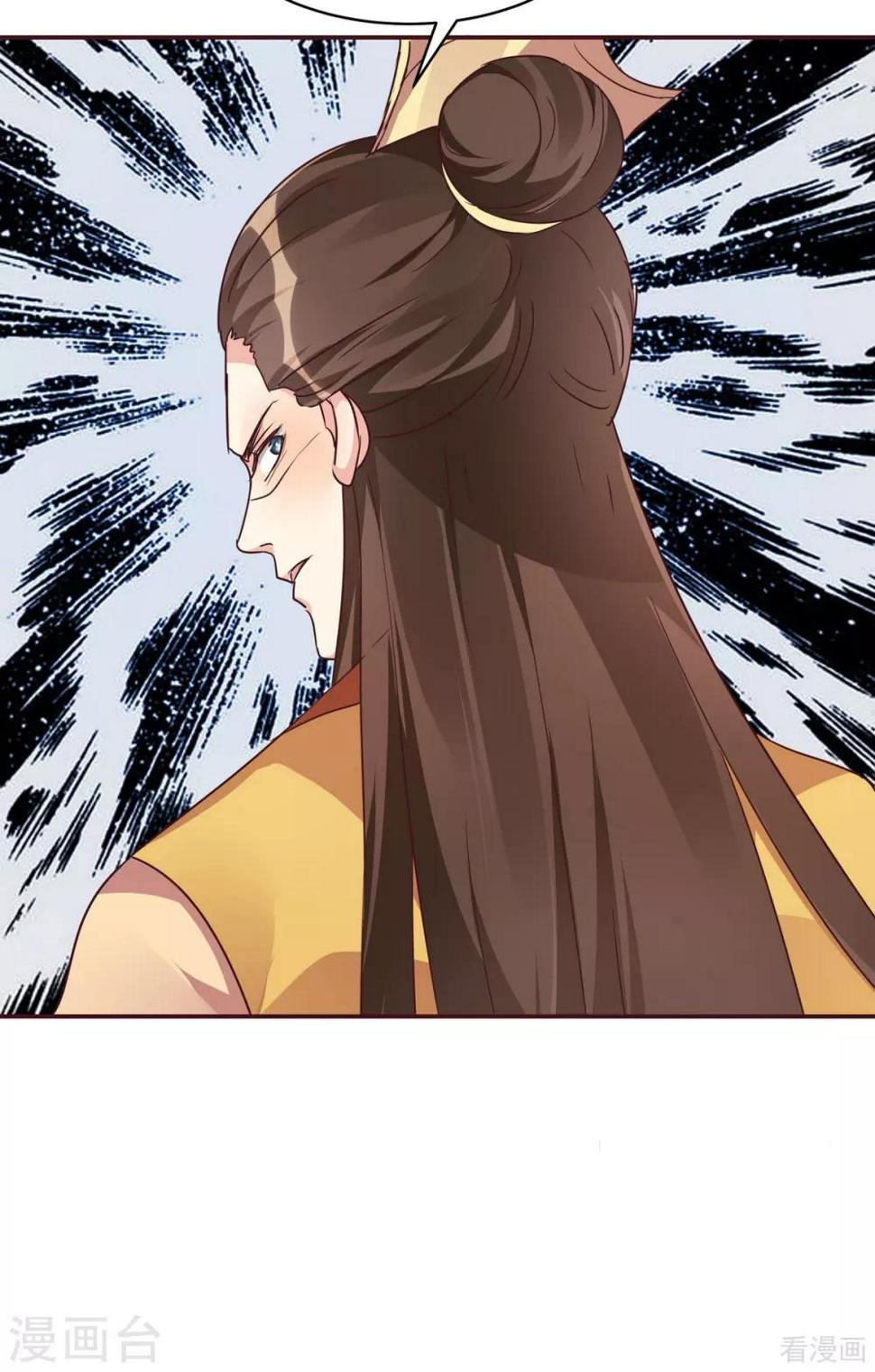 第169话 只能活一个28