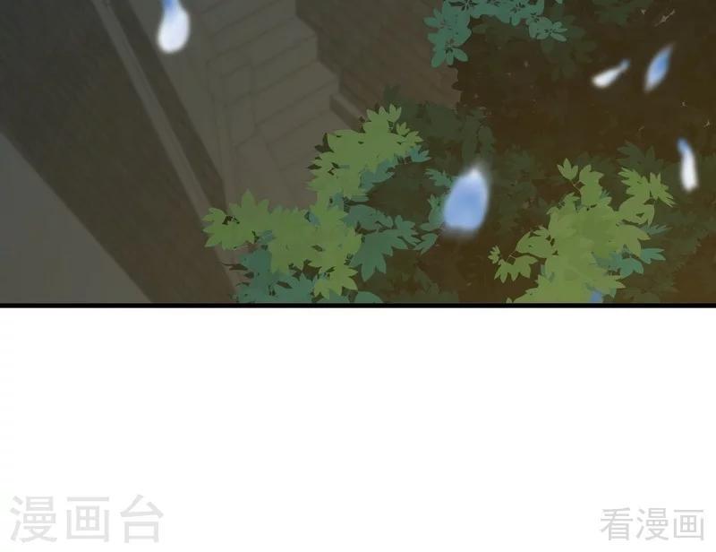 第10话 兑换生命药水37