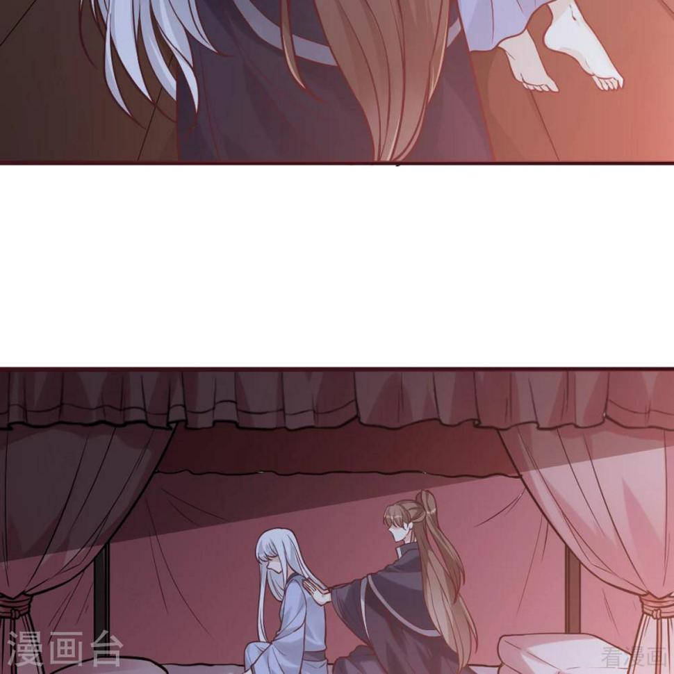 第162话 身中剧毒？！5