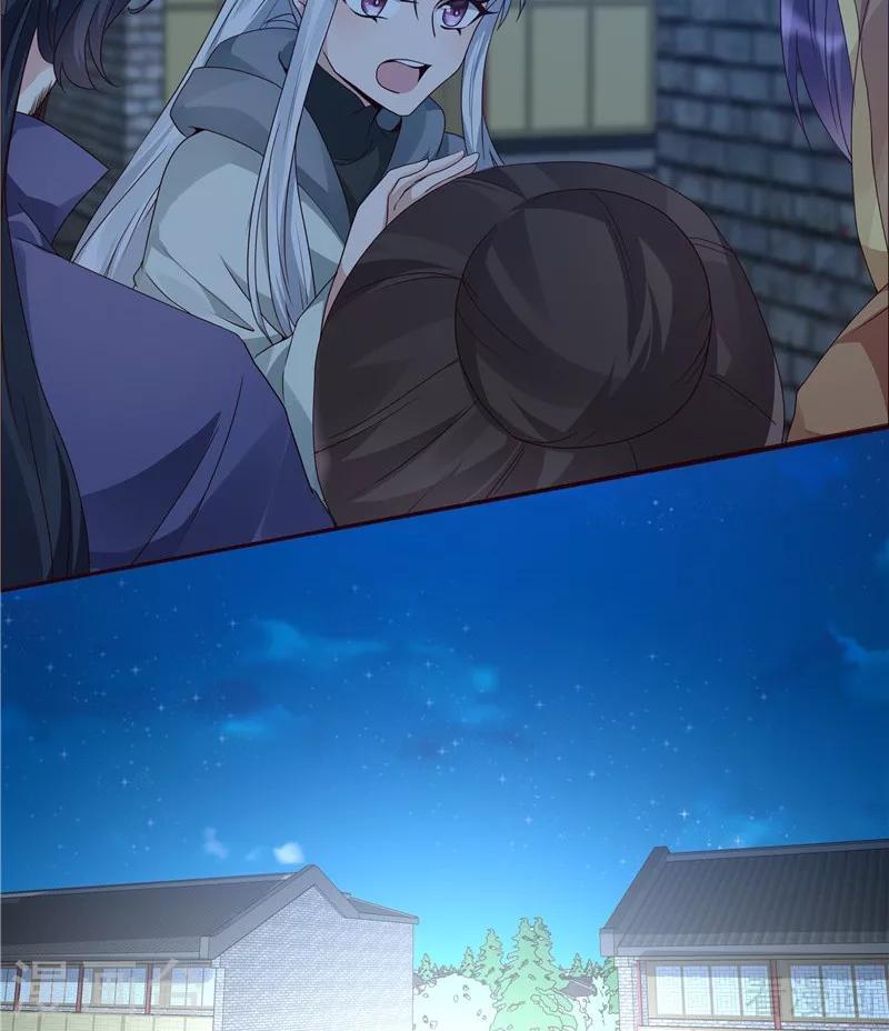 第114话 无忧出品14