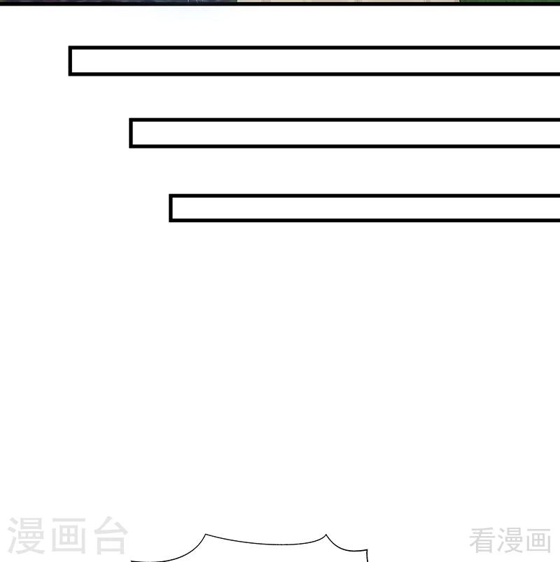 第16话 修炼释灵丹40