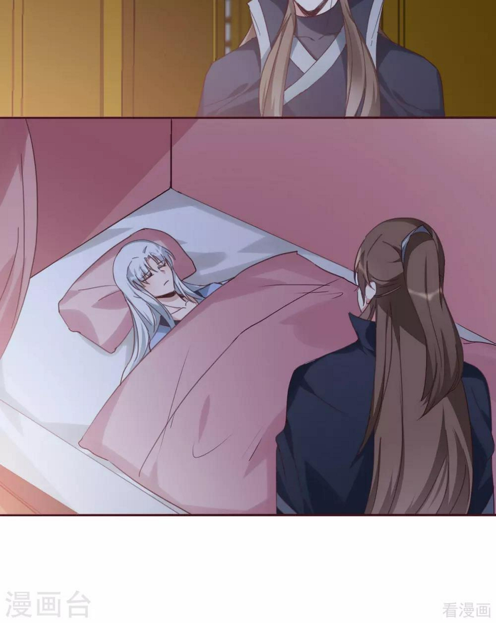 第163话 什么重要东西？17