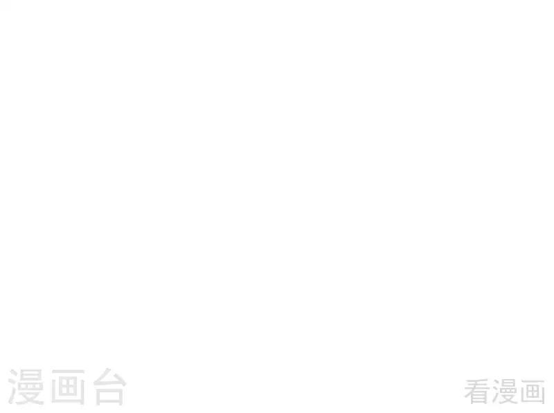 第46话 小白失明了33
