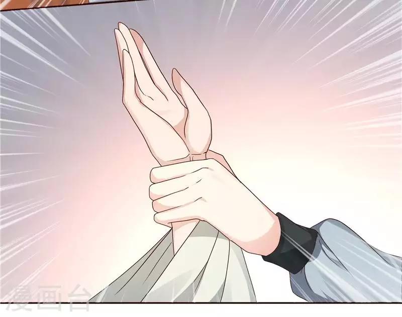第118话 死而再生的重逢33