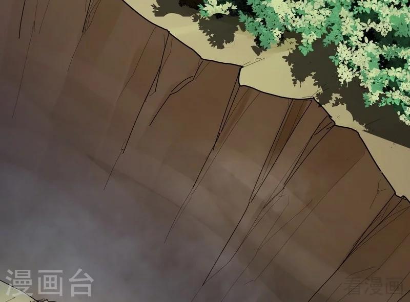 第3话 初次给了陌生男人1
