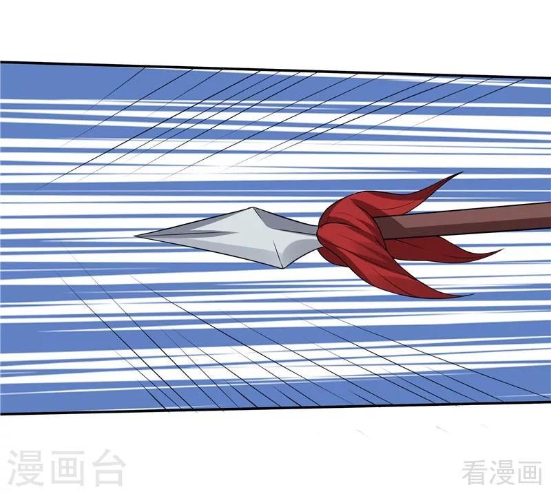第104话 真的结束了吗20