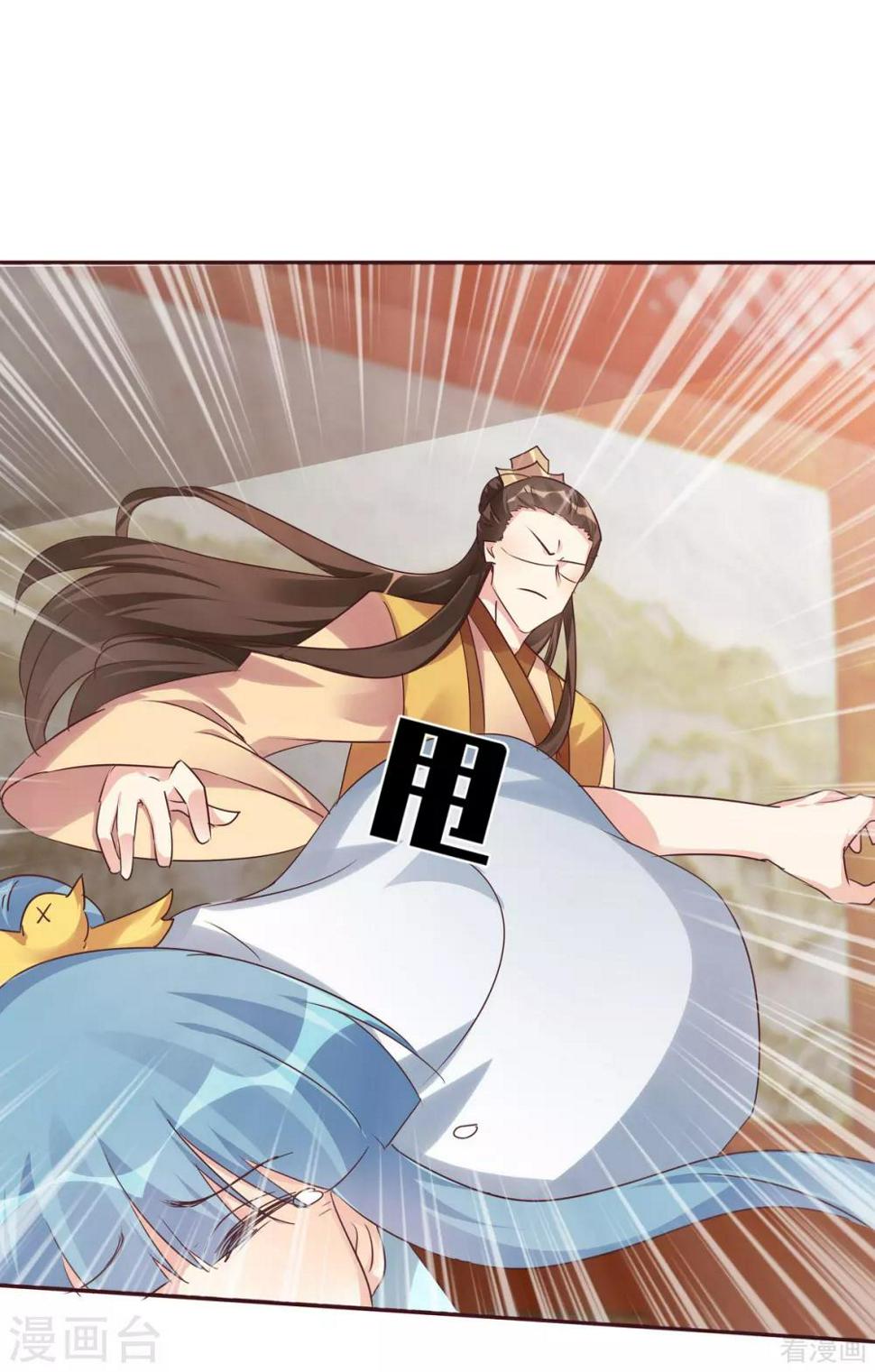 第169话 只能活一个25