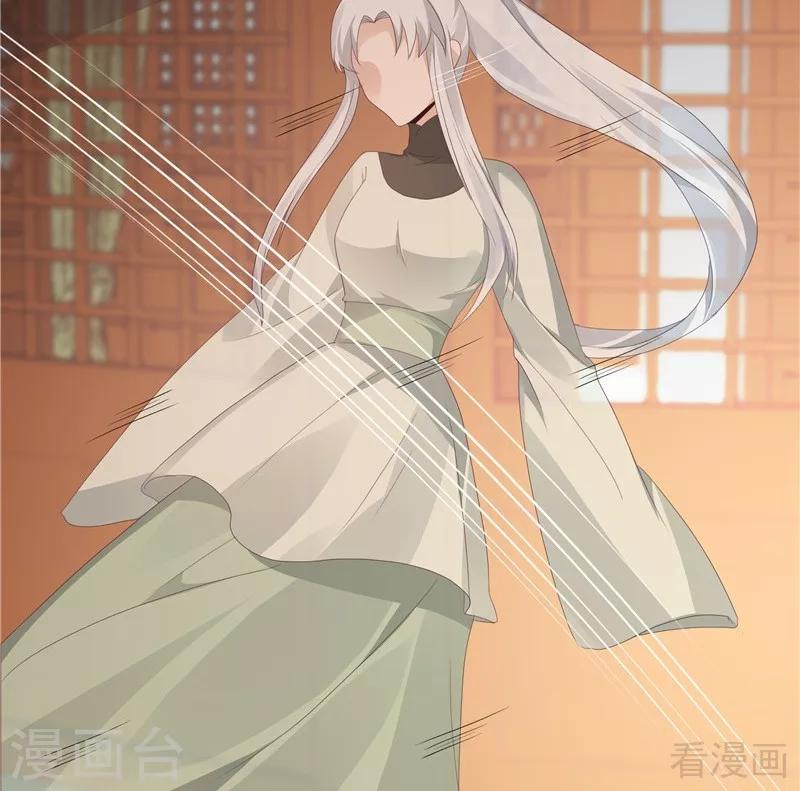 第117话 戴着黑猫面具的男子36