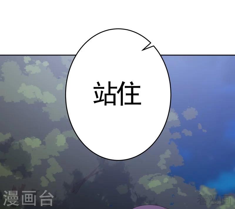 第71话 一家三口初约会4