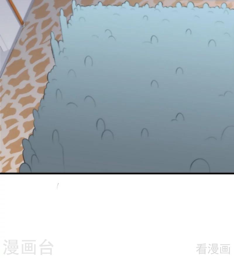 第23话 君无颜的恶趣味24