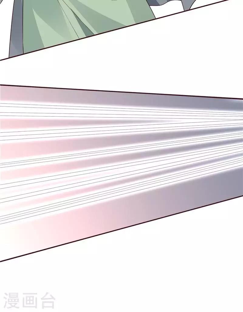 第107话 第二次重生30