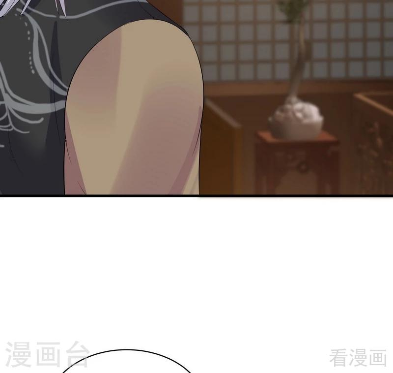 第13话 看谁先整死谁38