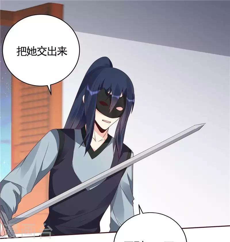 第118话 死而再生的重逢1