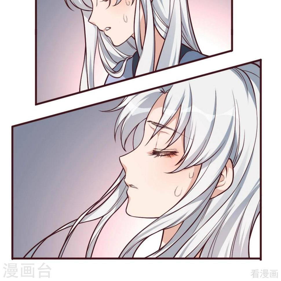 第162话 身中剧毒？！10