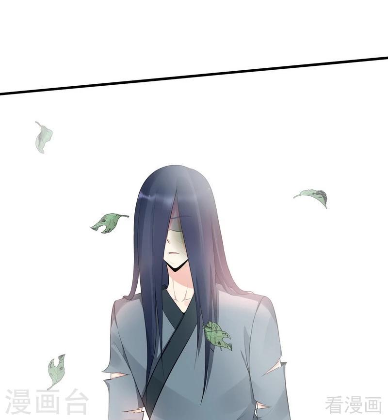 第20话 你的名字叫风行15