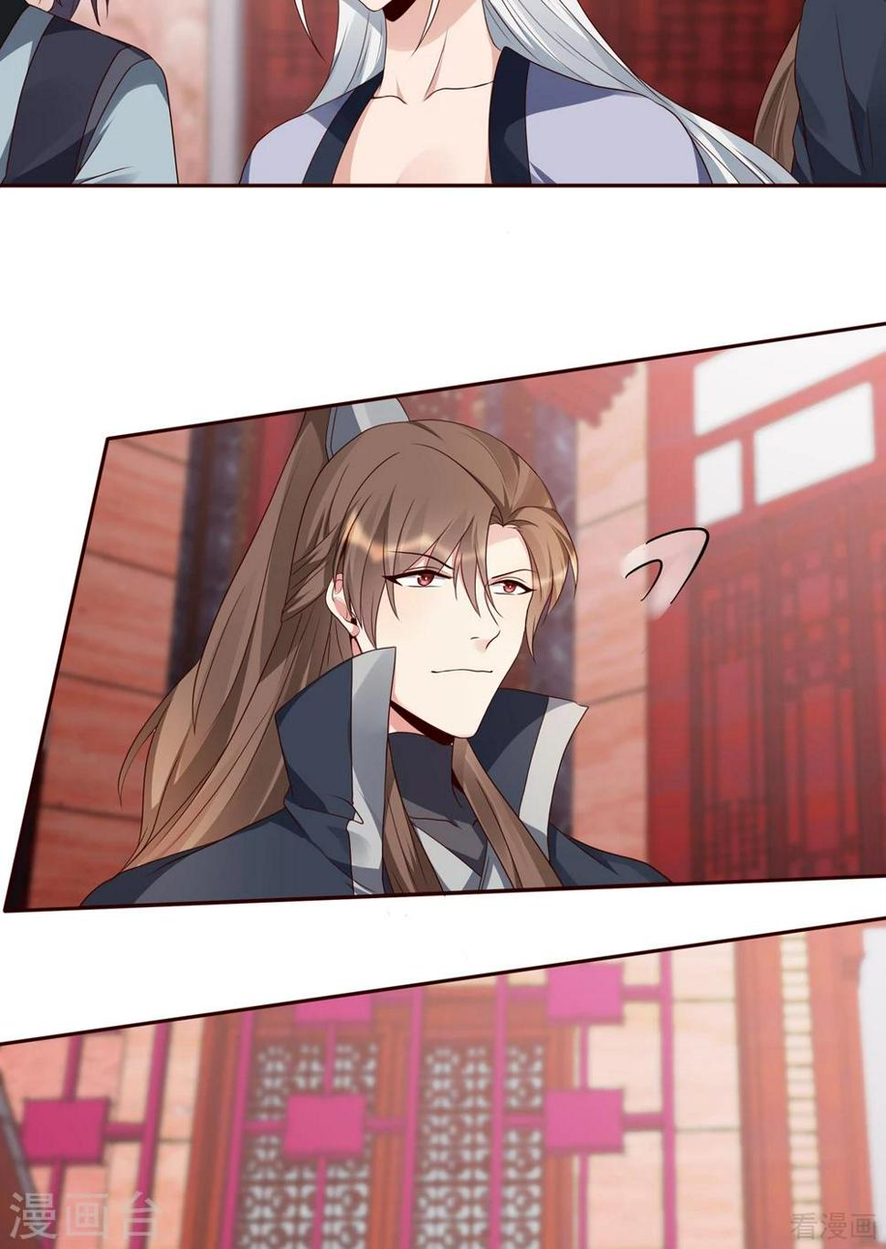 第140话 熟悉的感觉33
