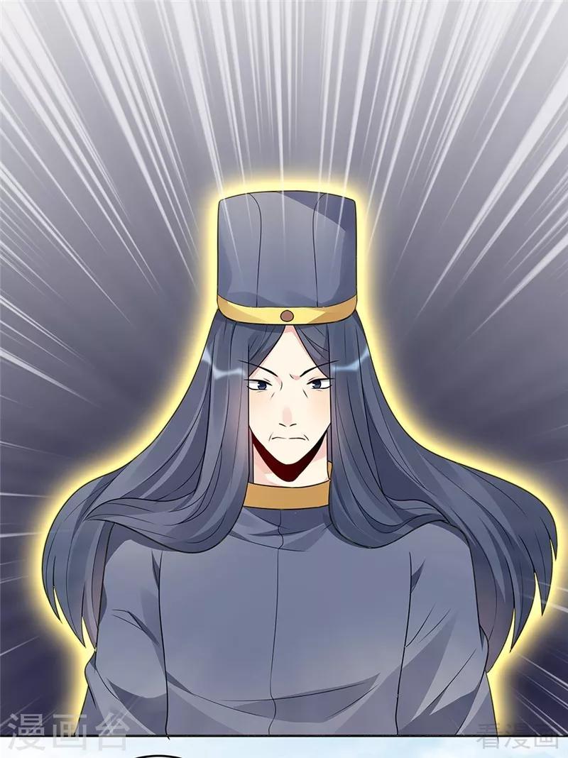 第103话 死也要在一起10