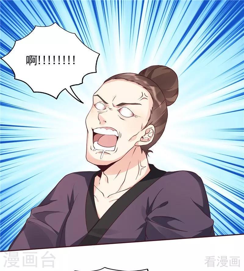 第114话 无忧出品1