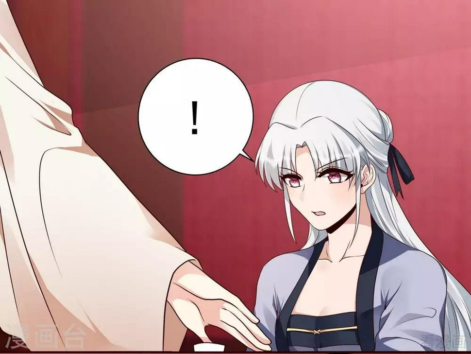 第142话 又是旧识？0