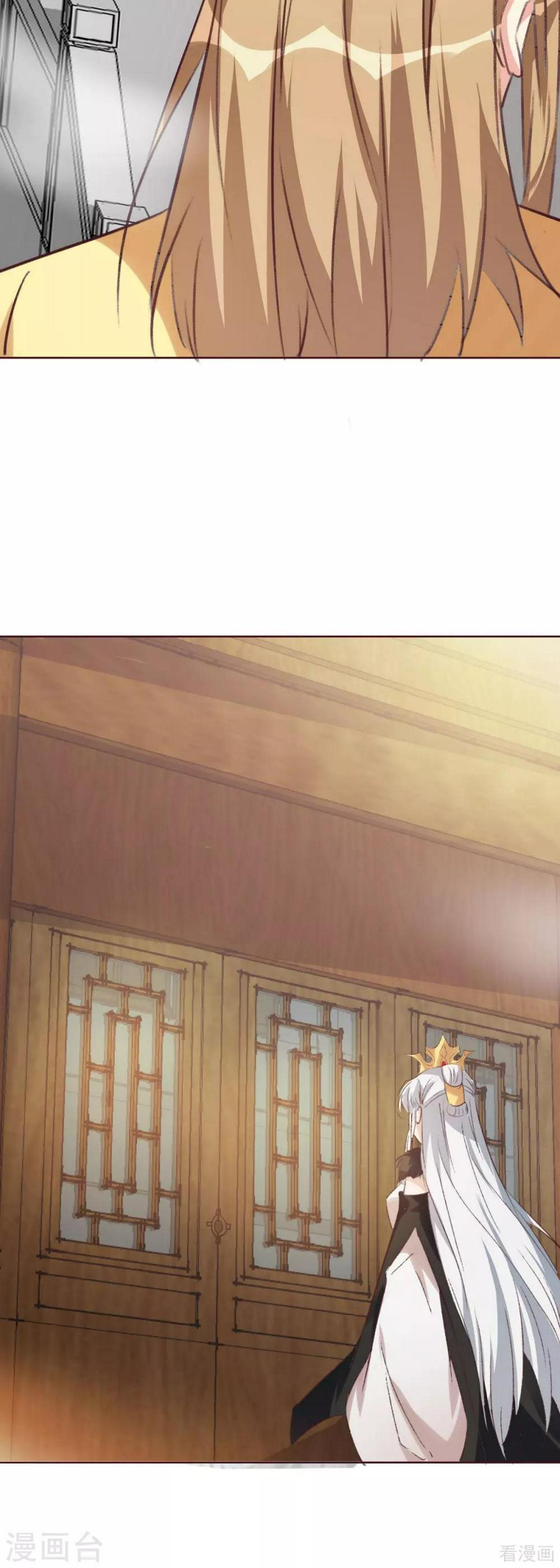 第166话 为何伤感？16