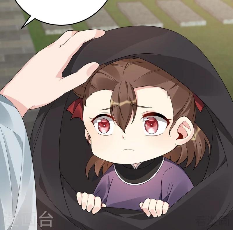 第80话 成为战王的人16