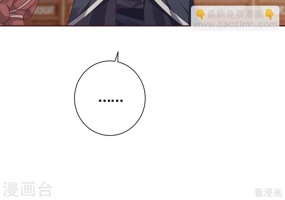 第123话 一家团聚啦28