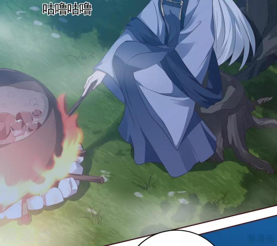 第125话 君悦城计划25