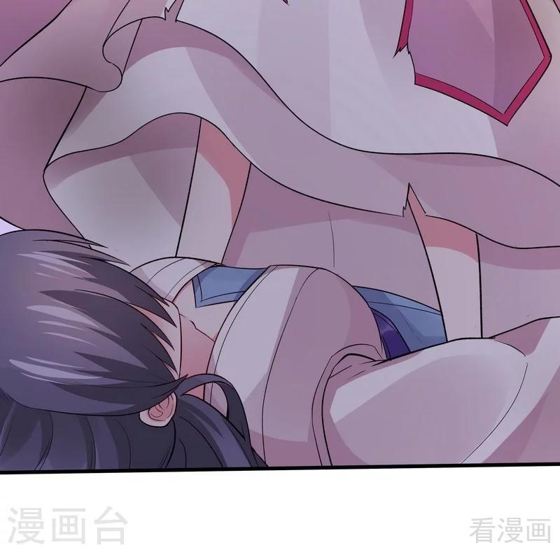 第5话 开启打脸系统6