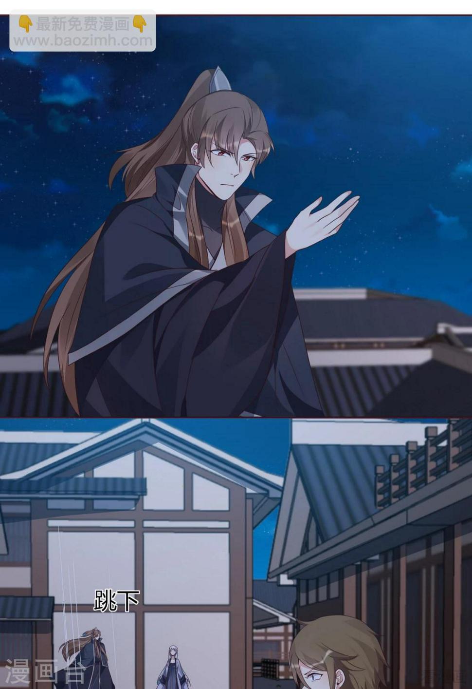 第130话 女人当自强9