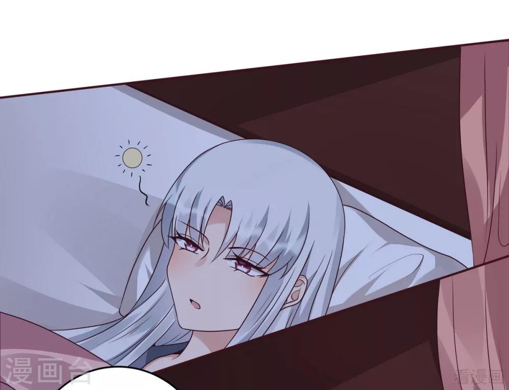 第124话 敢抢我的人？2