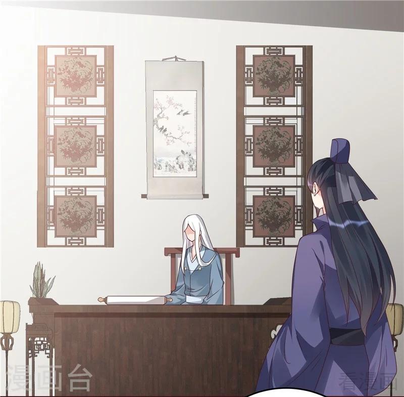 第114话 无忧出品24