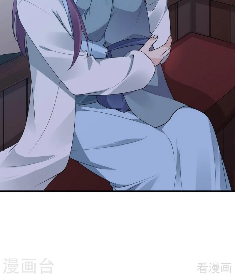 第46话 小白失明了27
