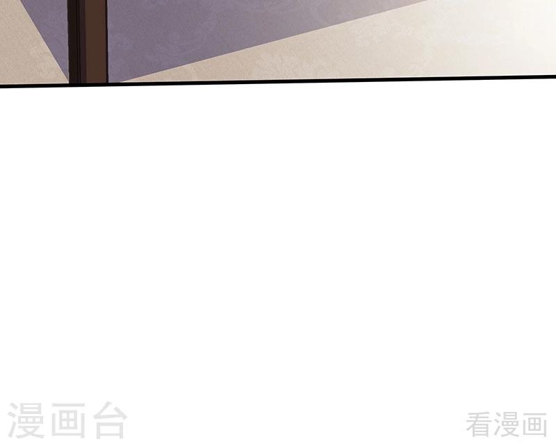 第17话 凝神成功2