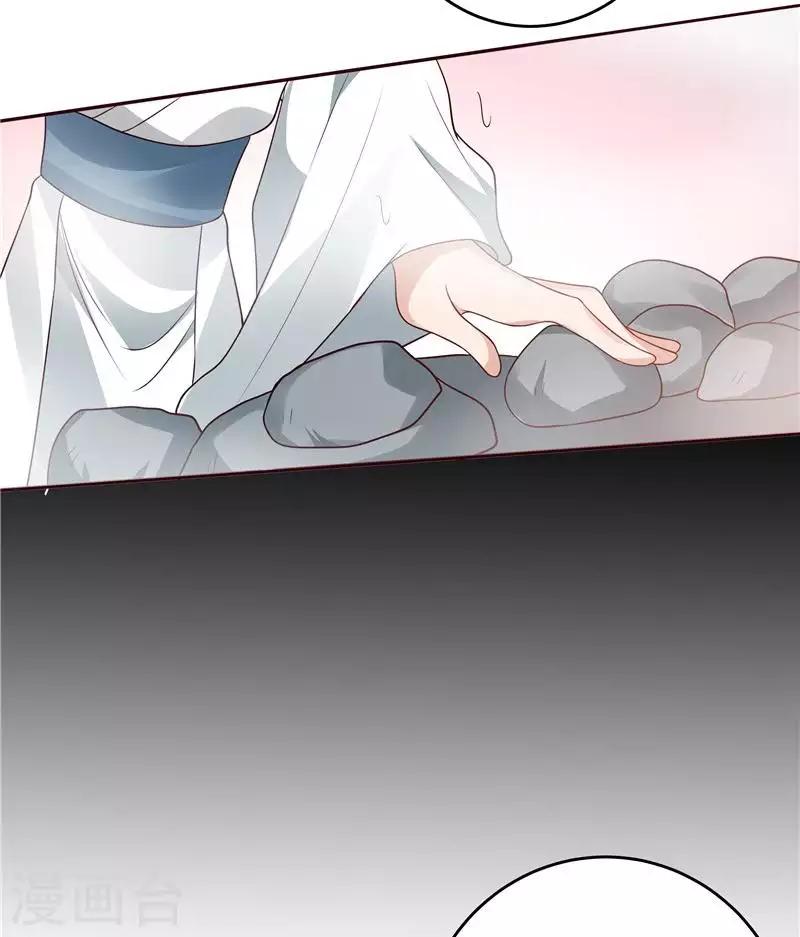 第107话 第二次重生23